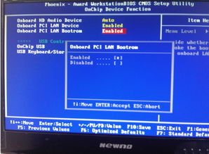 新手必看 2TB硬盤全新組裝電腦安裝GHO系統全攻略